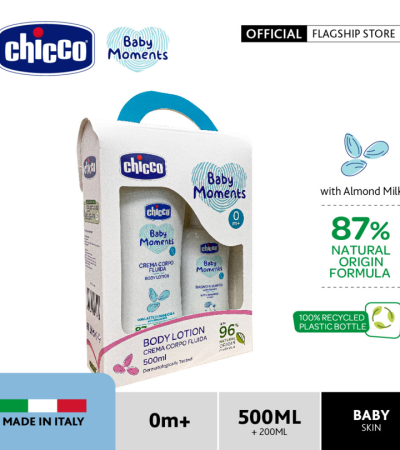 Chicco婴儿时刻套装身体乳500ml（身体乳500ml+无泪沐浴露200ml）