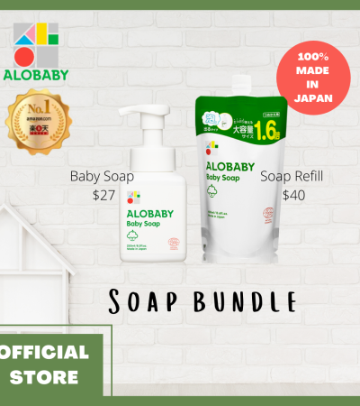 ALOBABY【官方】婴儿香皂套装[日本制造/有机/婴儿护肤品/沐浴露/泡沫/沐浴露]